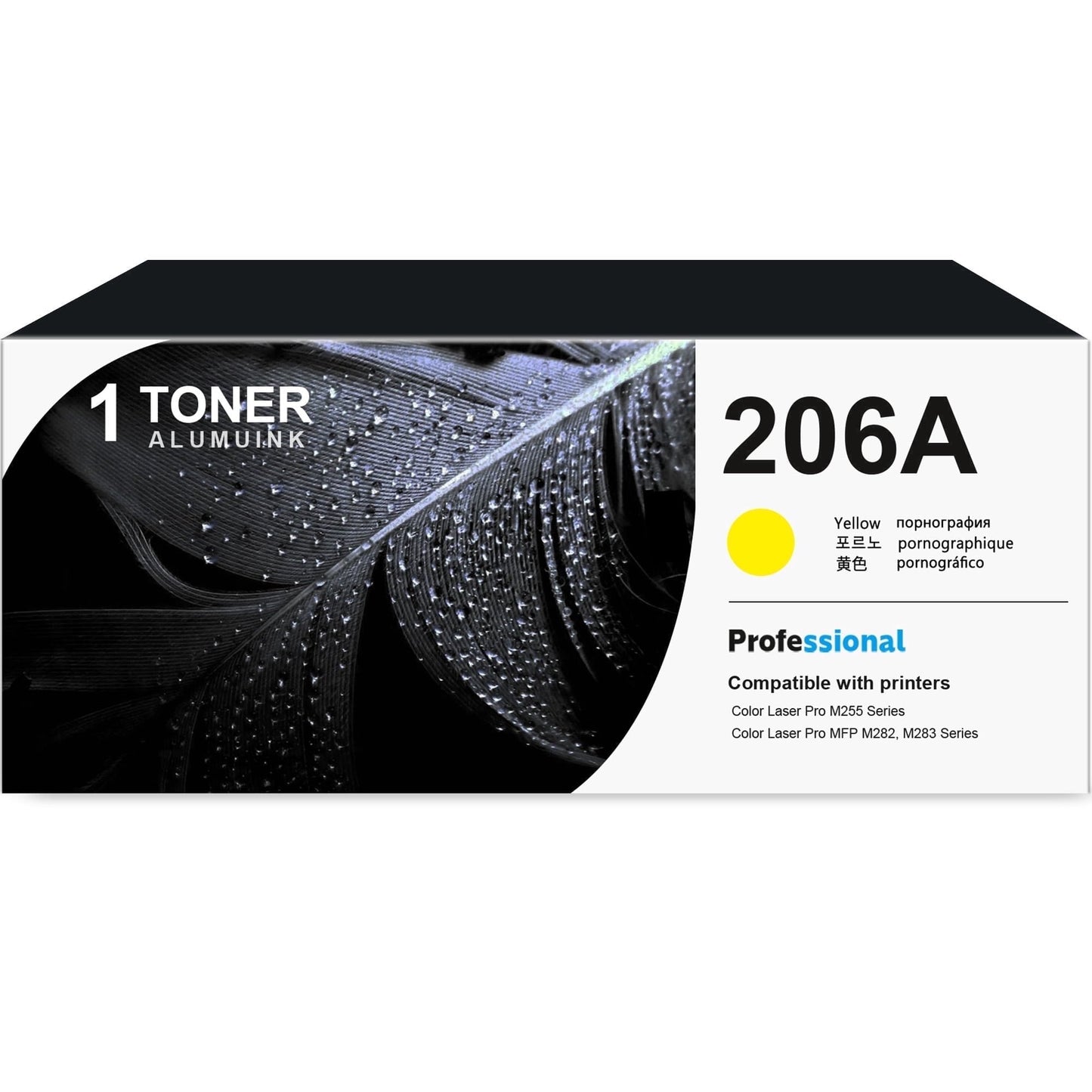 206A W2112A Toner Cartridge Yellow 1-Pack Compatible for 206A W2112A Toner Cartridges for Color Laser Pro M255; Color Laser Pro MFP M282, M283 Series Printer